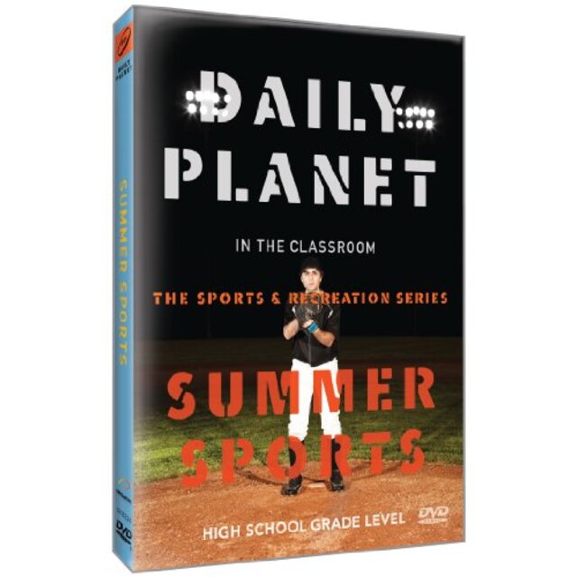 Summer Sports [DVD]