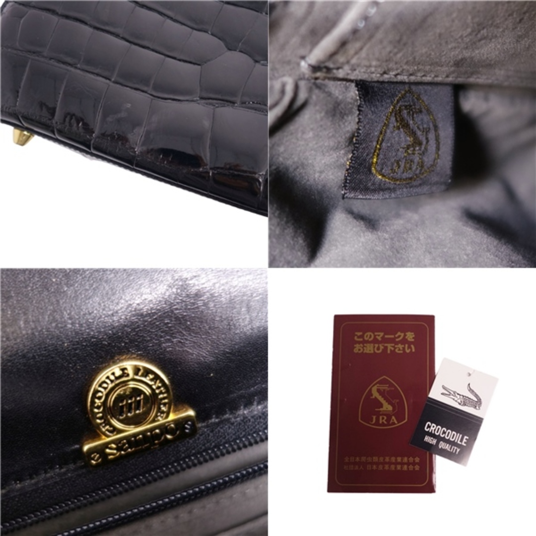 Crocodile - 美品 JRA 三宝 SANPO クロコダイル CROCODILE Crocodile - 美品 JRA 三宝 SANPO クロコダイル CROCODILE