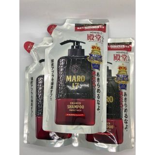 マーロ(MARO)の【匿名配送】3個詰替セット　MARO17コラーゲンシャンプー 詰め替え300ml(シャンプー)