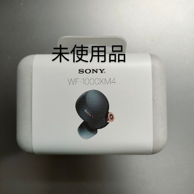 ヘッドフォン/イヤフォン未使用品　SONY フルワイヤレスイヤホン ブラック WF-1000XM4 BM