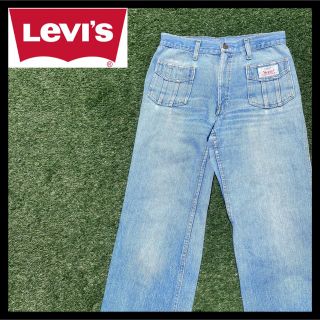 リーバイス(Levi's)のリーバイス ライトブルーデニムジーンズフレア ワークパンツ70～80年代OPTI(デニム/ジーンズ)