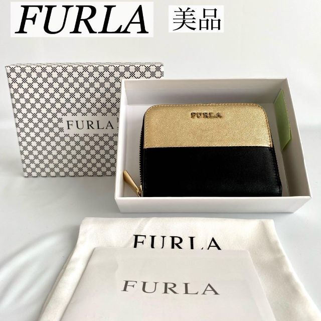 【美品】FURLA 折り財布 コンパクト 切替 ゴールド