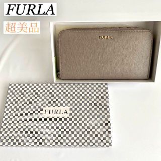 フルラ サフィアーノ 財布(レディース)の通販 100点以上 | Furlaの