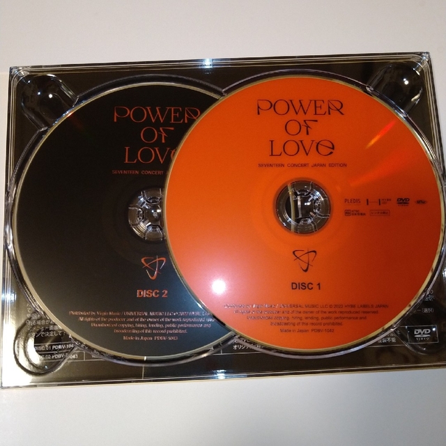 SEVENTEEN Power of Love DVD 2021 Concert Weverse DIGITAL
