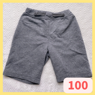 ニシマツヤ(西松屋)の西松屋　ハーフパンツ　半ズボン　ズボン　100 グレー　綿(パンツ/スパッツ)