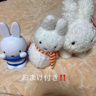 ミッフィー(miffy)のミッフィーぬいぐるみセット(キャラクターグッズ)