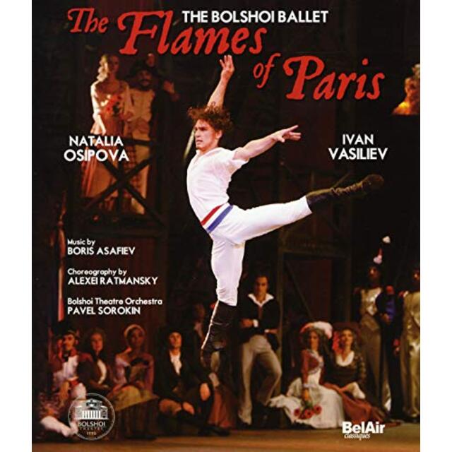The Bolshoi Ballet: The Flames of Paris [Blu-ray] [Import] wgteh8f