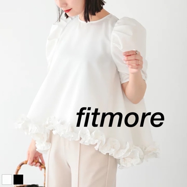 fitmore 裾フリルフレアトップス ホワイト レディースのトップス(シャツ/ブラウス(半袖/袖なし))の商品写真