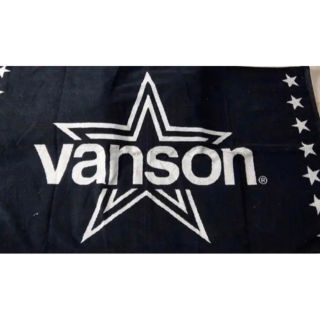 バンソン(VANSON)の非売品 VANSON 大判 バスタオル(タオル/バス用品)