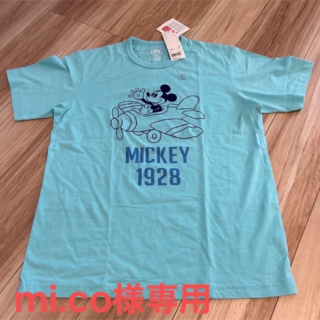 UNIQLO(ユニクロ)のユニクロ　ミッキーマウス　半袖tシャツ メンズのトップス(Tシャツ/カットソー(半袖/袖なし))の商品写真