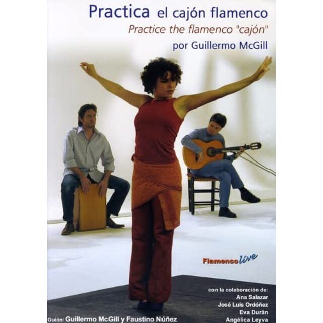 Practice the Flamenco Cajon [DVD]