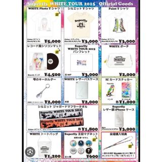【未使用品】Superfly WHITEフォトTシャツ サイズ:S