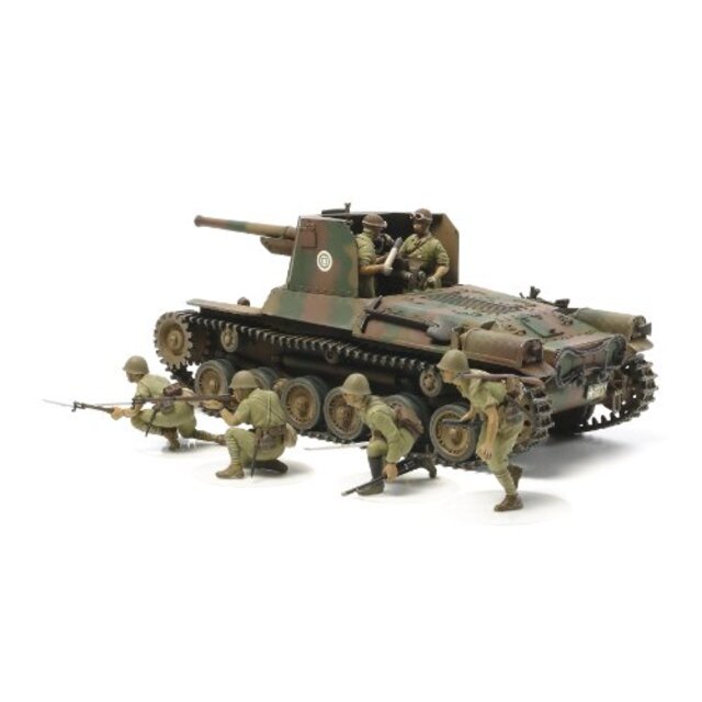 タミヤ 1/35 ミリタリーミニチュアシリーズ No.331 日本陸軍 一式砲戦車 人形6体付 プラモデル 35331 wgteh8f