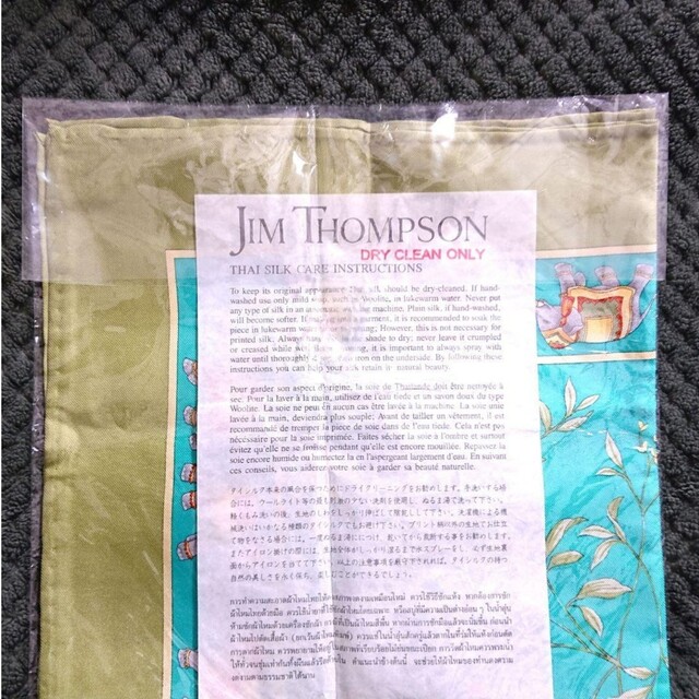 Jim Thompson(ジムトンプソン)のジムトンプソン／ カレサイズ カラーコンビがチャーミングなミニスカーフ レディースのファッション小物(バンダナ/スカーフ)の商品写真