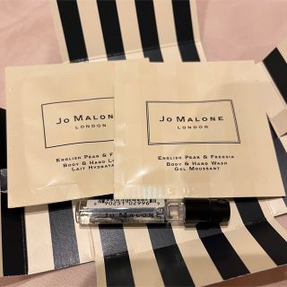 ジョーマローン(Jo Malone)のJo malone London サンプル　セット(香水(女性用))