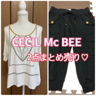 セシルマクビー(CECIL McBEE)の最終値下げ★セシルマクビー半袖Tシャツ 黒スウェットパンツ2点コーデ♡まとめ売り(Tシャツ(半袖/袖なし))