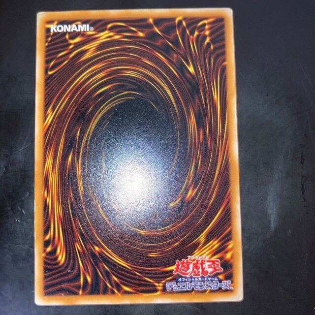 遊戯王引退品 ブラックマジシャン レッドアイズブラックドラゴンなど