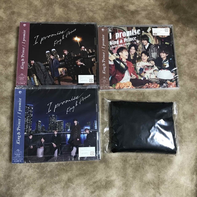 決算大特価 King & Prince 「I promise(初回限定盤A B 通常盤
