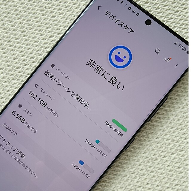 Simフリー Dual Sim Galaxy S21 Ultra 5G - スマートフォン本体