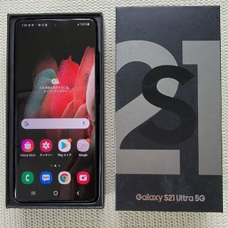 Simフリー Dual Sim Galaxy S21 Ultra 5G(スマートフォン本体)