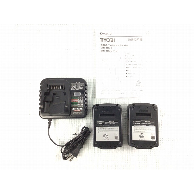 RYOBI - ☆中古品☆ RYOBI リョービ 京セラ 18V充電式インパクト