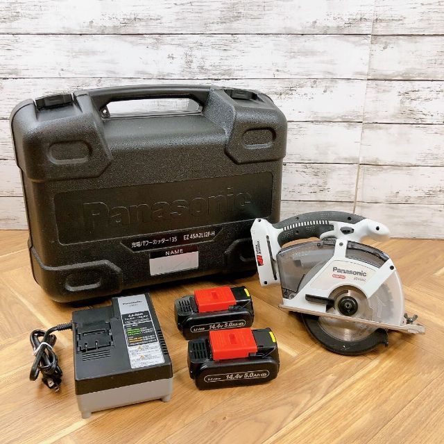 期間限定価格❗️Panasonic EZ45A2 充電式パワーカッター - 工具