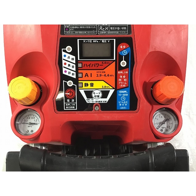 ☆中古品☆MAX マックス 高圧/常圧 エアコンプレッサー AK-HL1270E2 エアーコンプレッサー 71545