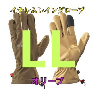 ワークマン 値下げ不可 イナレムレイングローブ オリーブLL