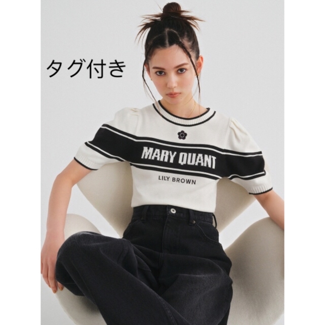LILY BROWN×MARY QUANT】ニットプルオーバー 公式直営店 - instituto