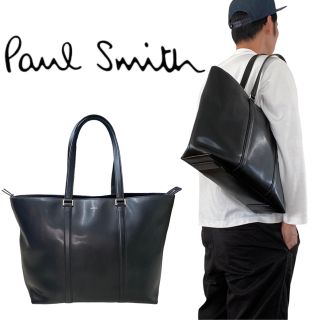 ポールスミス トートバッグ(メンズ)の通販 300点以上 | Paul Smithの ポールスミス トートバッグ(メンズ)の通販 300点以上 | Paul Smithの
