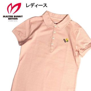 マスターバニーエディション(MASTER BUNNY EDITION)のマスターバニーエディション  半袖ポロシャツ  ピンク 0(ウエア)