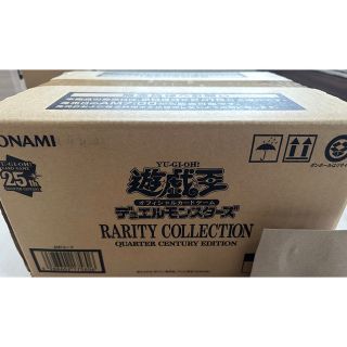 遊戯王　レアリティコレクション　カートン　未開封(Box/デッキ/パック)