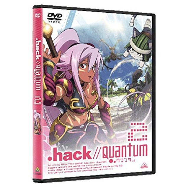 .hack /  / Quantum 2 [DVD] wgteh8f