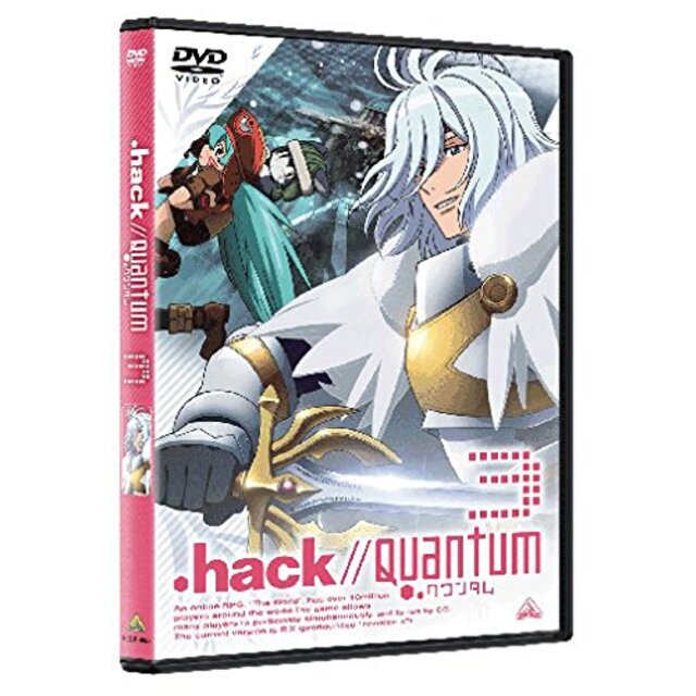 .hack /  / Quantum 3 [DVD] wgteh8f