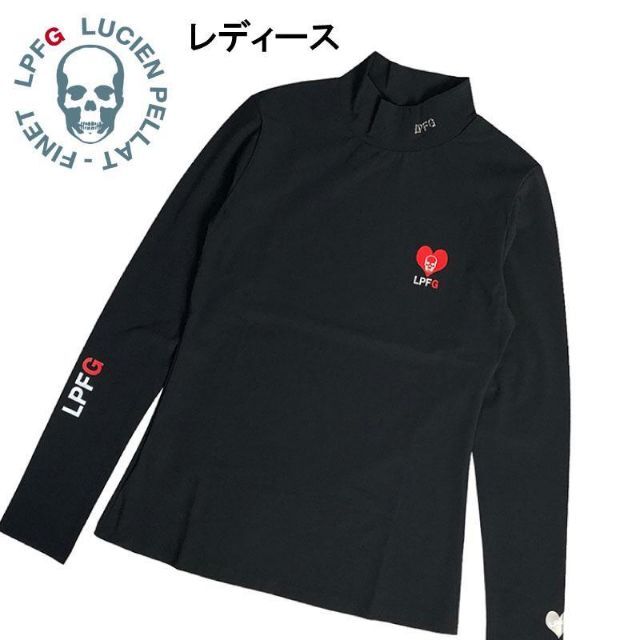 LPFG ルシアン ペラフィネ 長袖ハイネックTシャツ ブラック S 【美品】 | フリマアプリ ラクマ