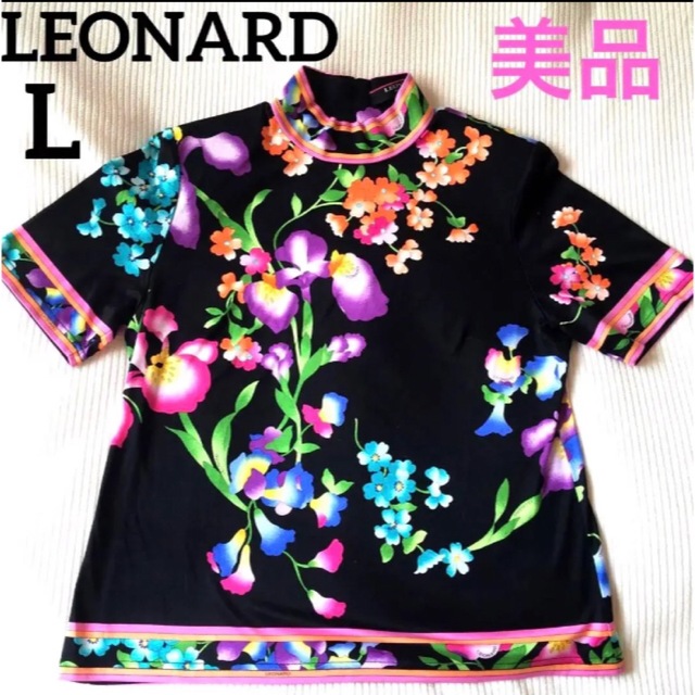 LEONARD - 【美品】レオナール 半袖 カットソー 花柄 トップス