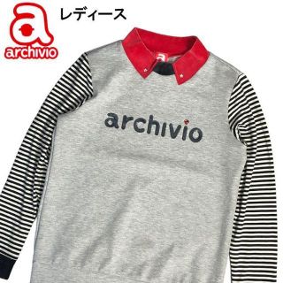 アルチビオ(archivio)のアルチビオ ハイネック 長袖Tシャツ ボーダー柄 グレー 36(ウエア)