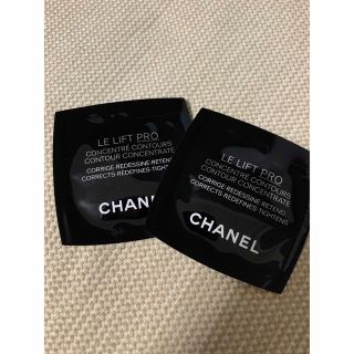 シャネル(CHANEL)のCHANEL　LL　プロセラム(美容液)