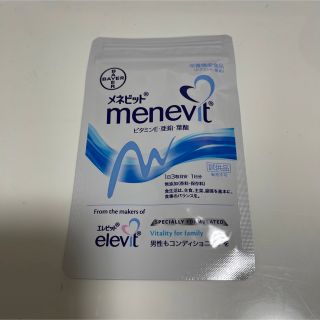 バイエル(Bayer)のメネビット(その他)