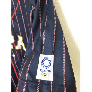 2着セット 侍ジャパン 東京2020オリンピック　WBC ユニフォーム 赤と紺