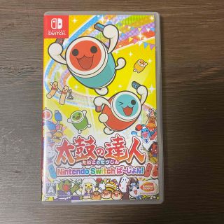 ニンテンドースイッチ(Nintendo Switch)の【ほぼ新品】太鼓の達人　Nintendo Switch ば〜じょん(家庭用ゲームソフト)