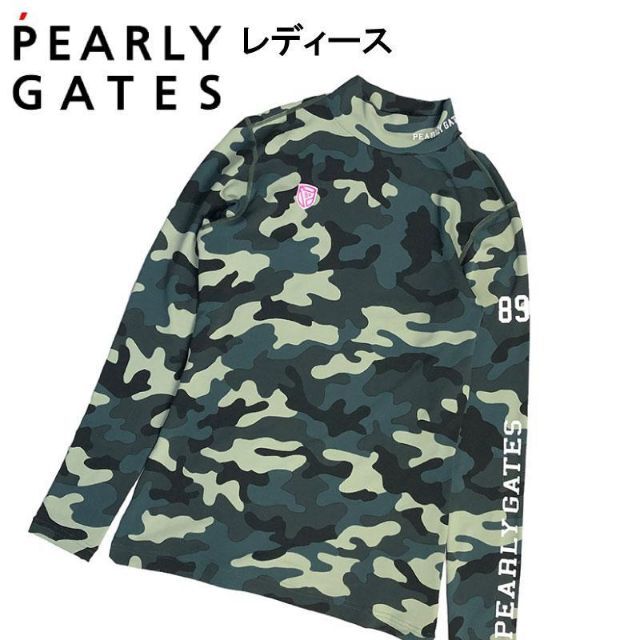 PEARLY GATES パーリーゲイツ カモフラ ハイネックインナーウェア