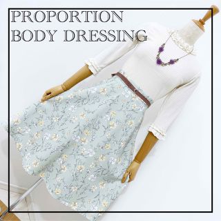 プロポーションボディドレッシング(PROPORTION BODY DRESSING)の«PROPORTION» 美人百花系 大人かわいい きれいめ スカート ノエラ(ひざ丈スカート)