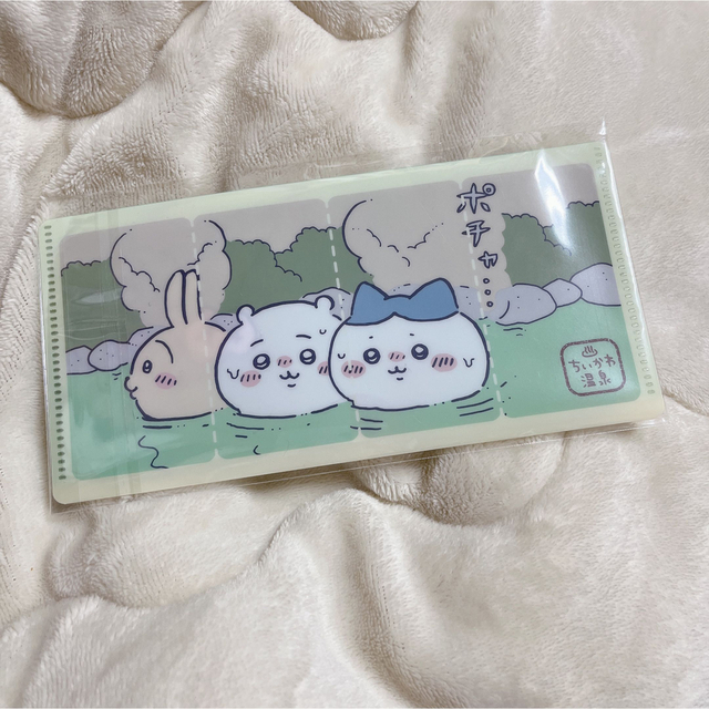 ちいかわ mitamemo チケットファイル 朝風呂券 エンタメ/ホビーのおもちゃ/ぬいぐるみ(キャラクターグッズ)の商品写真