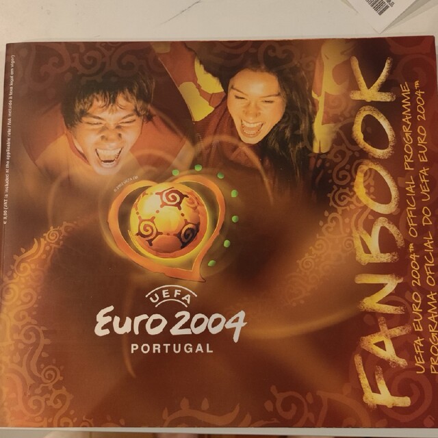 EURO 2004 ポルトガル オフィシャルプログラム