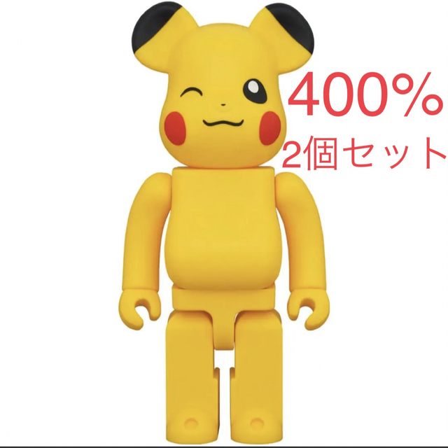 エンタメ/ホビー2個 未開封 BE@RBRICK ピカチュウ Female Ver. 400％