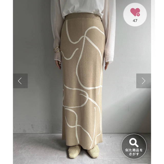 CAPRICIEUX LE'MAGE(カプリシューレマージュ)のラインジャガードスカート レディースのスカート(ロングスカート)の商品写真
