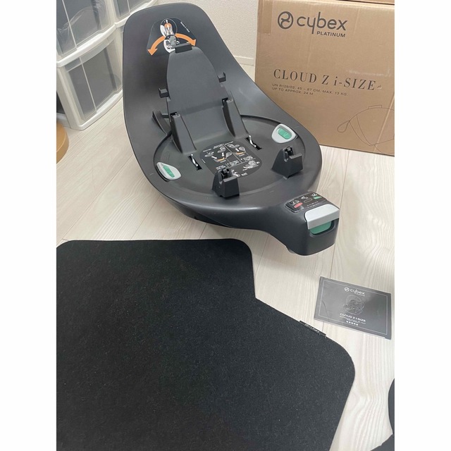 cybex - 新古 cybex サイベックス クラウドZ ベースZ セット ベビー