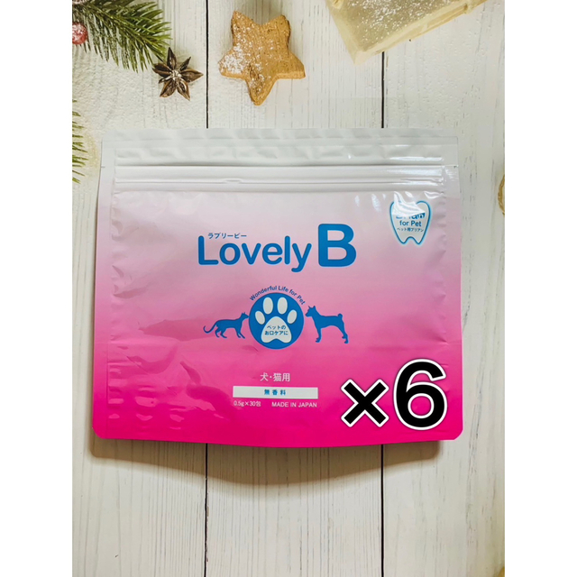 ラブリービー   Lovely B   30包×6袋