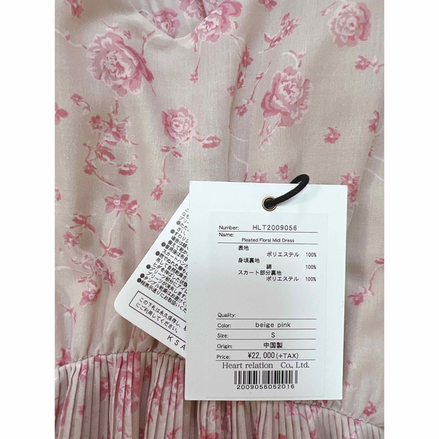 Herlipto Pleated Floral Midi Dress 6